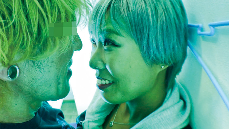 COGM-043 Part 5 - 54 minutes