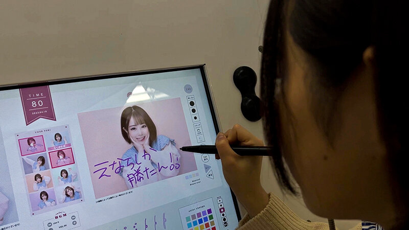 COGM-076 パート 6 - 55 分