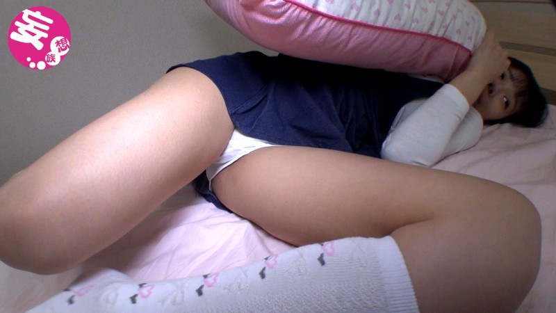 COSU-021 Part 1 - 30 minutes