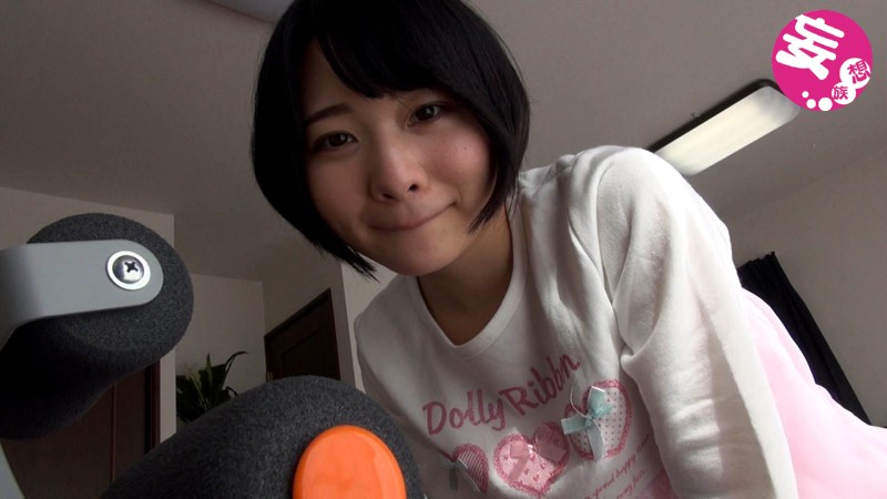 COSU-022 Part 1 - 30 minutes