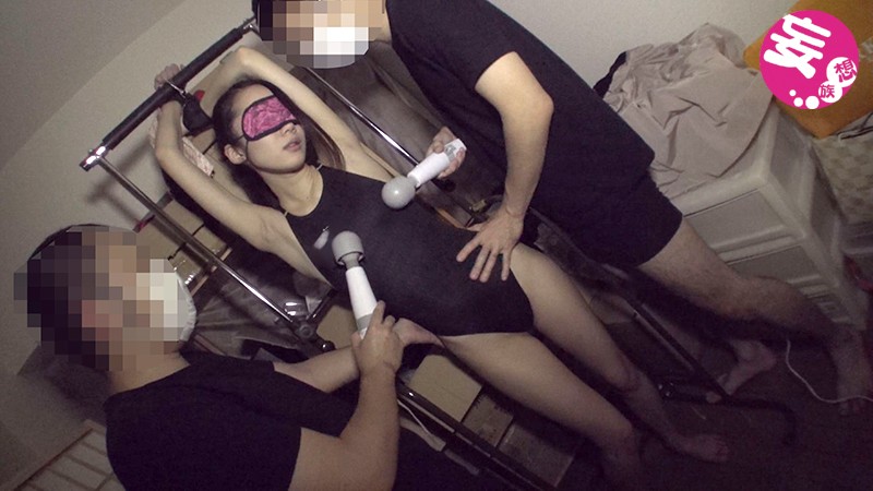 COSU-044 Bagian 8 - 100 minit