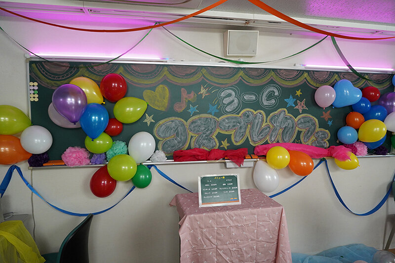 COSVR-039 Bagian 3 - 38 minit