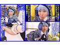 COSX-089 jav
