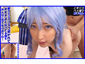 COSX-089 jav