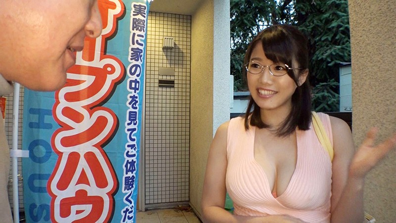 サンプル-小悪魔肉体営業で契約数No.1を誇る爆乳J-cup不動産レディ佐知子