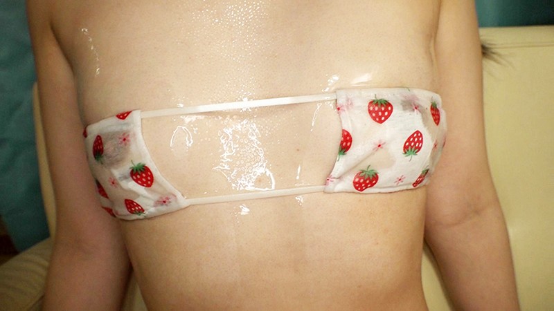 CPCP-006 第 7 部分 - 96 分钟