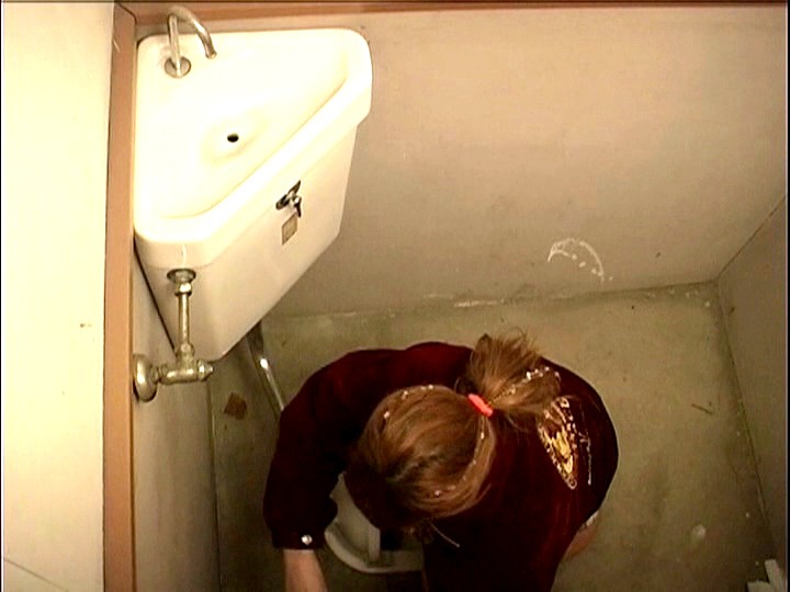 CPEE-005 パート 16 - 90 分