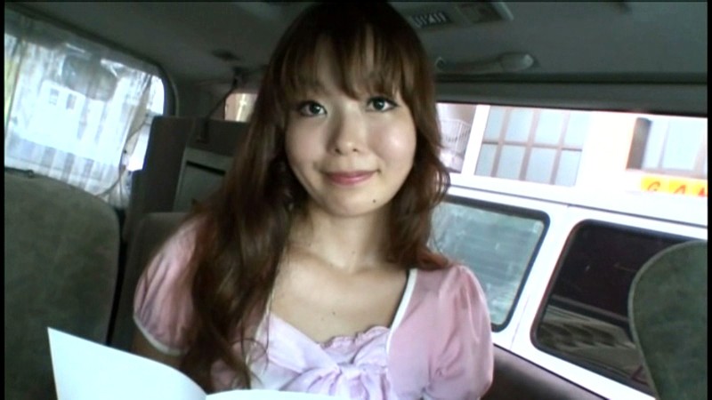 CPEE-008 パート 14 - 95 分