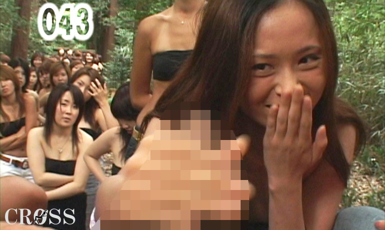 CRAD-069 第 1 部分 - 30 分钟