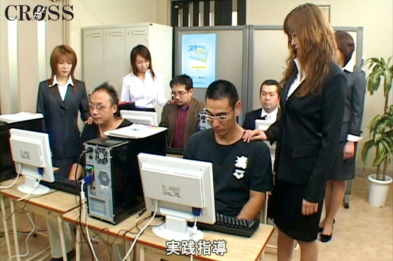 CRAD-072 Bagian 7 - 336 minit