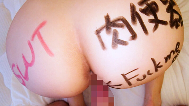 CRDD-026 第 5 部分 - 50 分钟