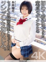 ��4K�۽�������ΤǤ���Ƹ��Υܥ��Τ��᥻�å������������ˤʤäƤ��줿��ȱ�������Ĥʤ��ߡ� ����ܲ�