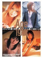 (crpd040)[CRPD-040]Age 19 Download