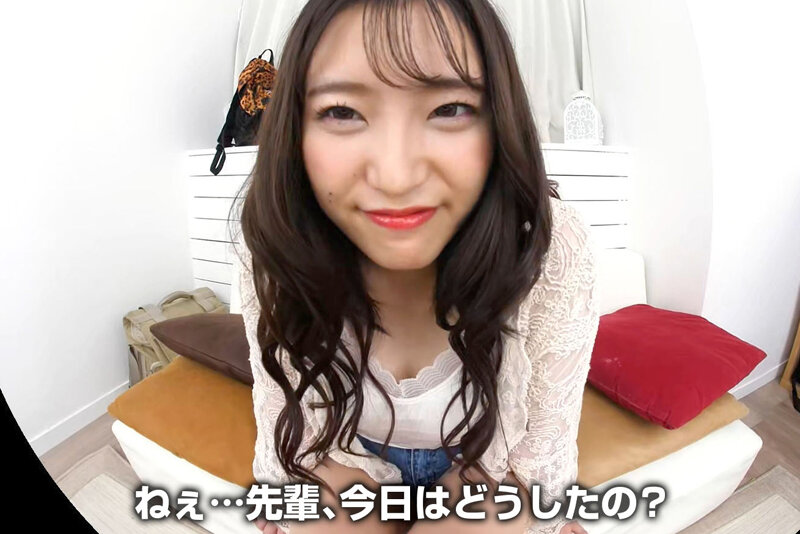 CRVR-256 Part 2 - 33 minutes