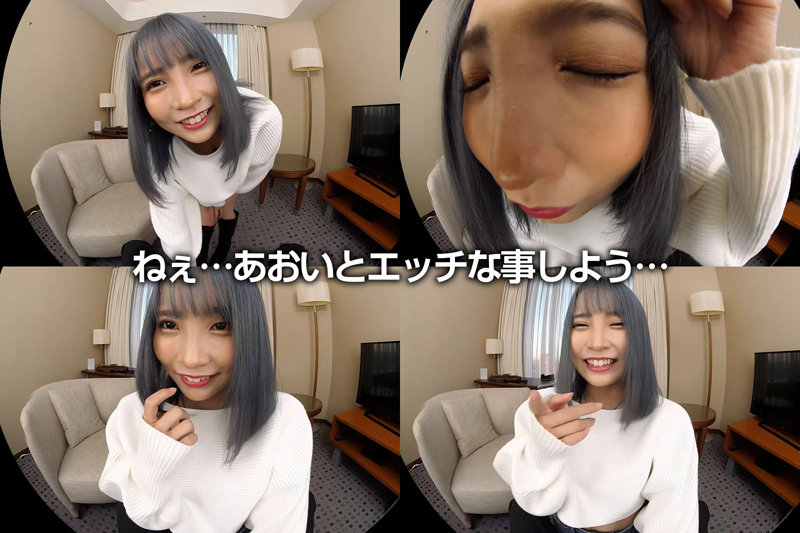 CRVR-260 第 3 部分 - 40 分钟