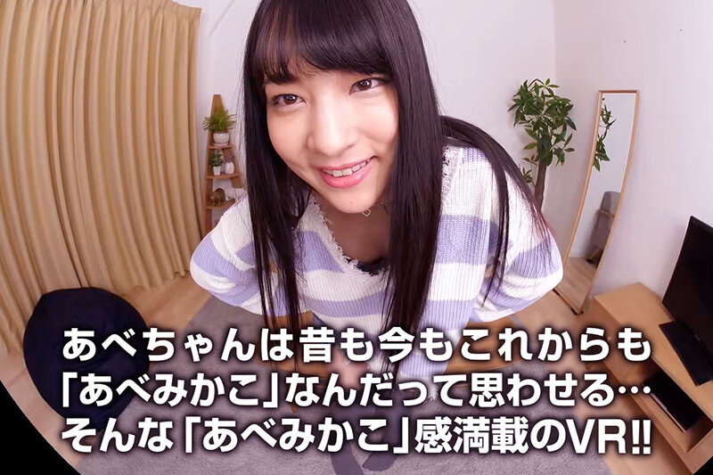 CRVR-264 第 18 部分 - 98 分钟