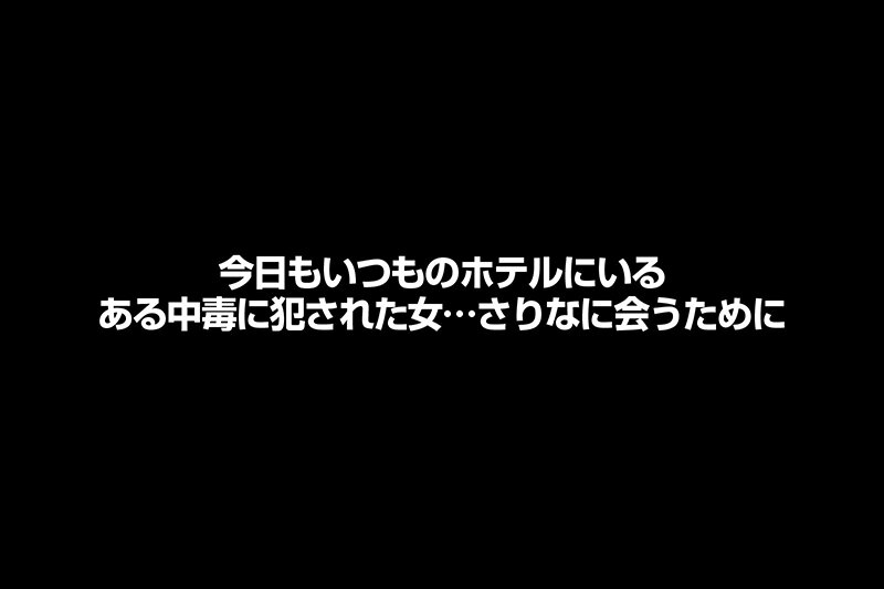 【VR】舐め中毒の女 百永さりな