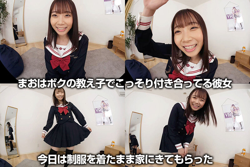 CRVR-271 Part 2 - 35 minutes