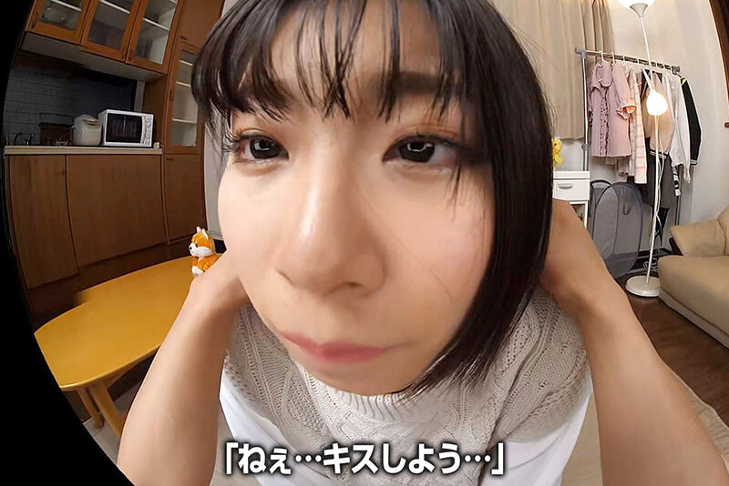 CRVR-272 Part 11 - 60 minutes