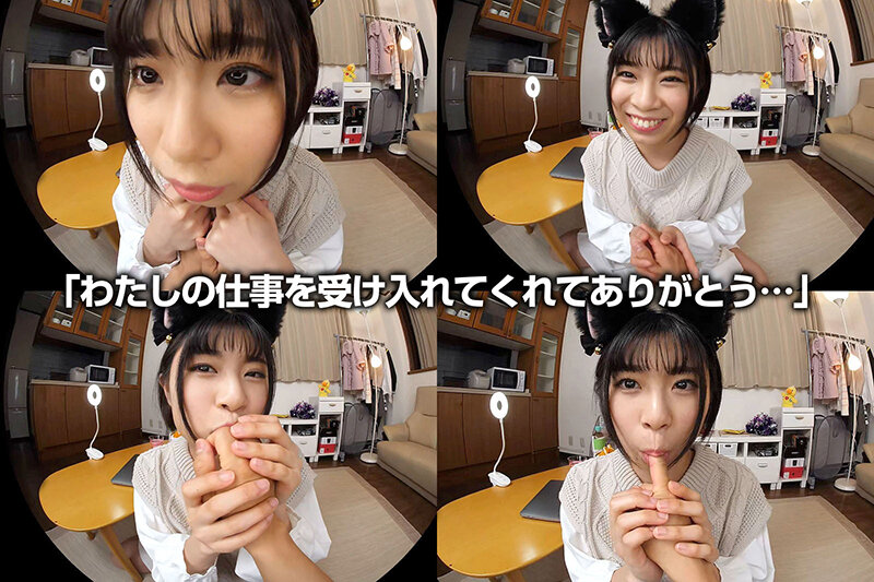 CRVR-272 Part 5 - 42 minutes