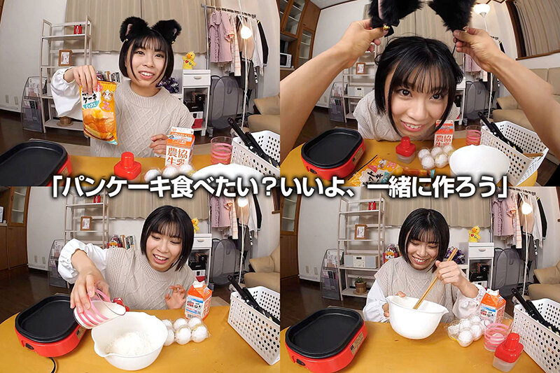 CRVR-272 Part 6 - 45 minutes