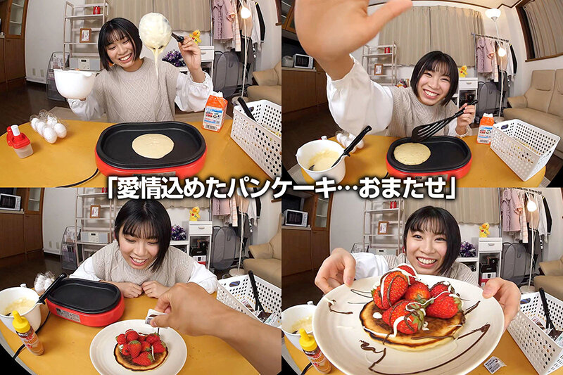 CRVR-272 Part 7 - 48 minutes