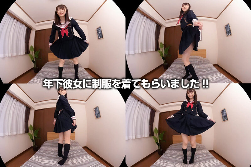 CRVR-278 Part 2 - 34 minutes