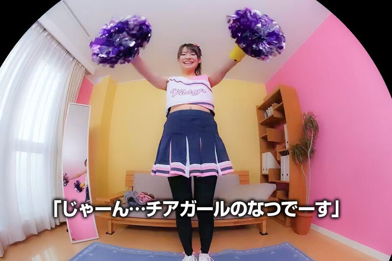 CRVR-285 Part 5 - 46 minutes