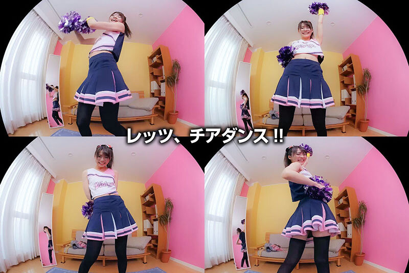 CRVR-285 Part 7 - 54 minutes