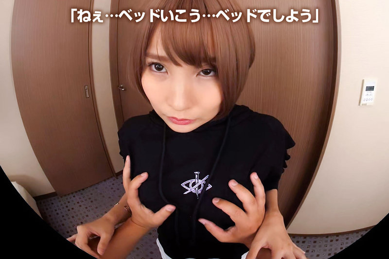 CRVR-290 Part 3 - 38 minutes