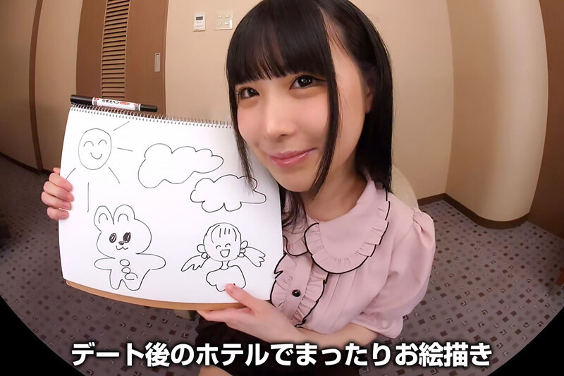 CRVR-292 パート 2 - 34 分