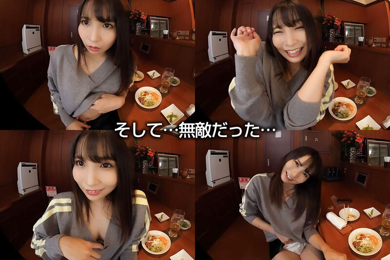 CRVR-296 パート 4 - 48 分