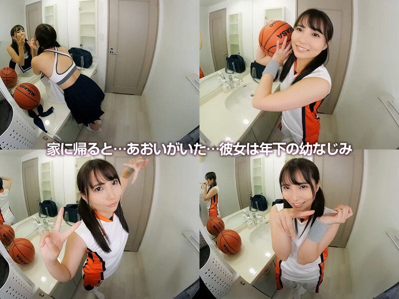 CRVR-297 パート 2 - 36 分