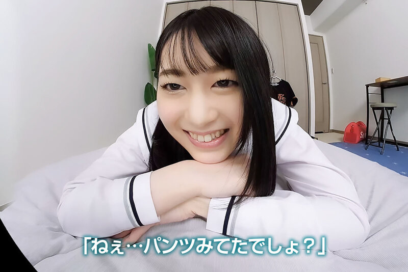 CRVR-302 パート 3 - 36 分