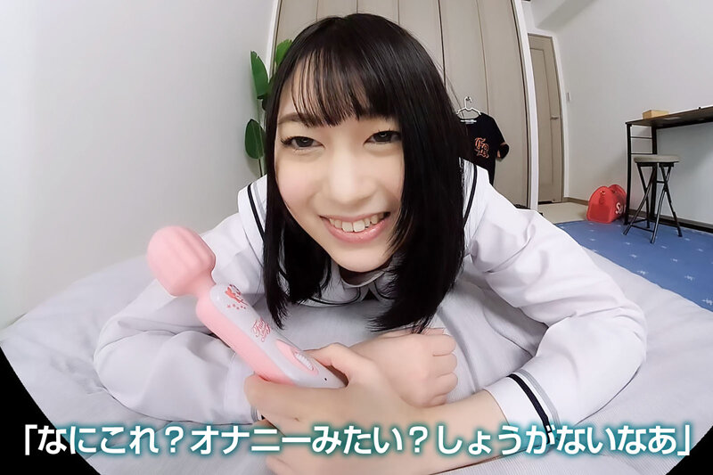 CRVR-302 パート 5 - 42 分