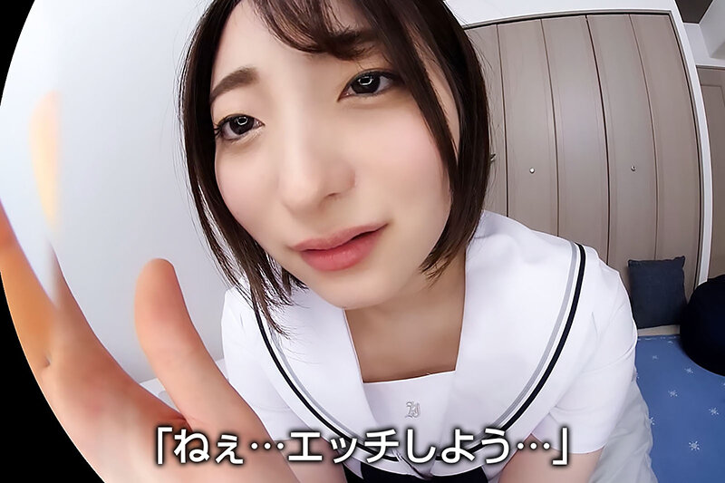 CRVR-305 Part 10 - 57 minutes