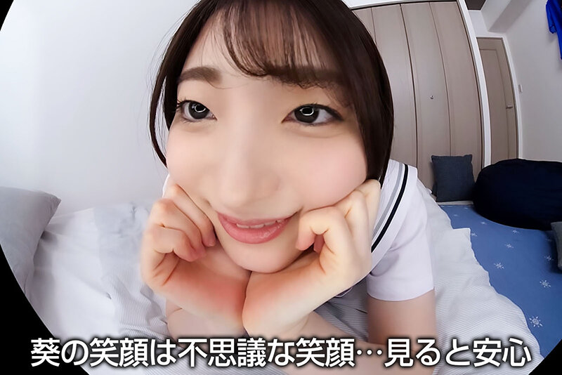 CRVR-305 第 6 部分 - 45 分钟