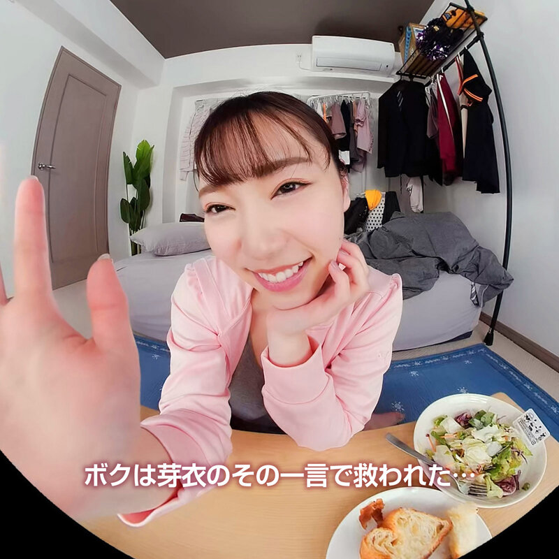 CRVR-309 第 7 部分 - 54 分钟