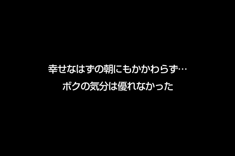 サンプル-【VR】ストレス軽減 元気回復VR ボクは今日…同棲中の彼女の一言で救われた。えりかはボクのすべてを認めてくれる全肯定彼女。 尾崎えりか