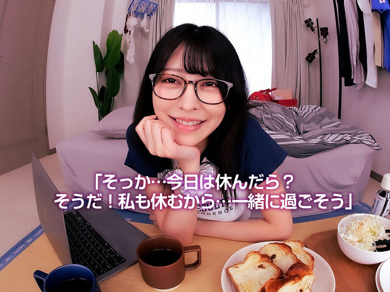 CRVR-315 Bagian 8 - 58 minit