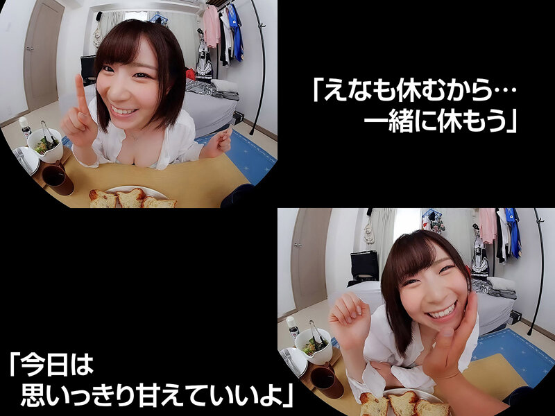 CRVR-316 第 7 部分 - 54 分钟