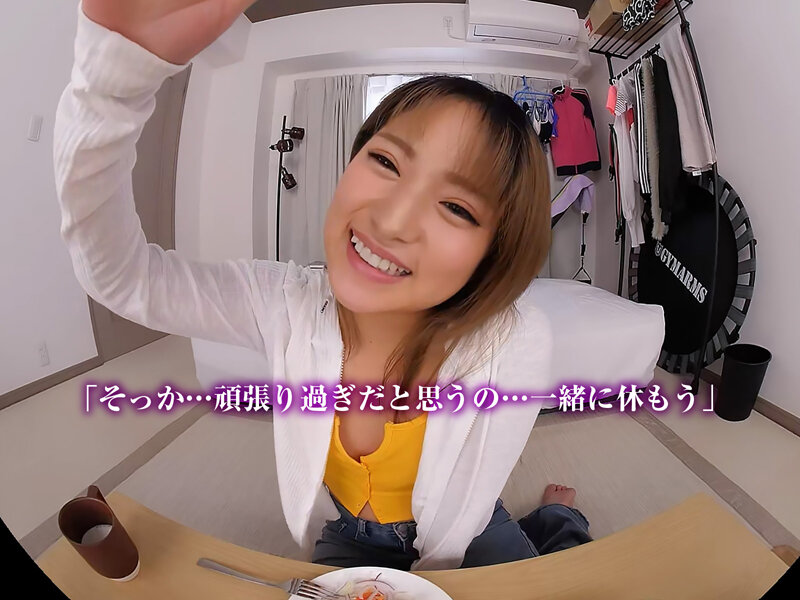 CRVR-338 第 6 部分 - 50 分钟