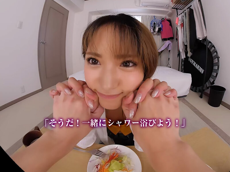 CRVR-338 パート 8 - 58 分