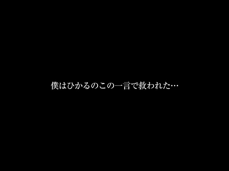 CRVR-343 第 6 部分 - 55 分钟