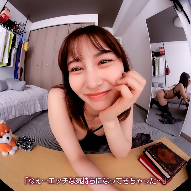 CRVR-366 Part 6 - 50 minutes