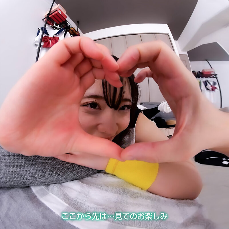 CRVR-377 Part 13 - 90 minutes