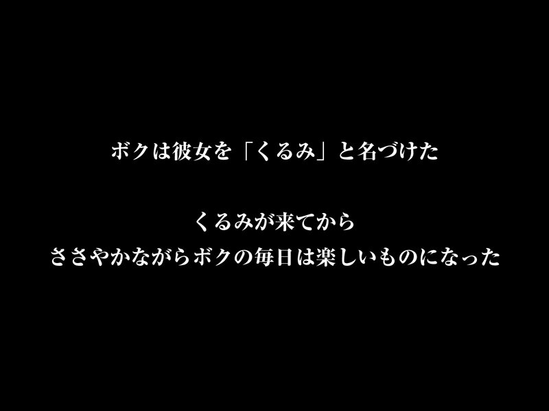 CRVR-379 第 11 部分 - 70 分钟