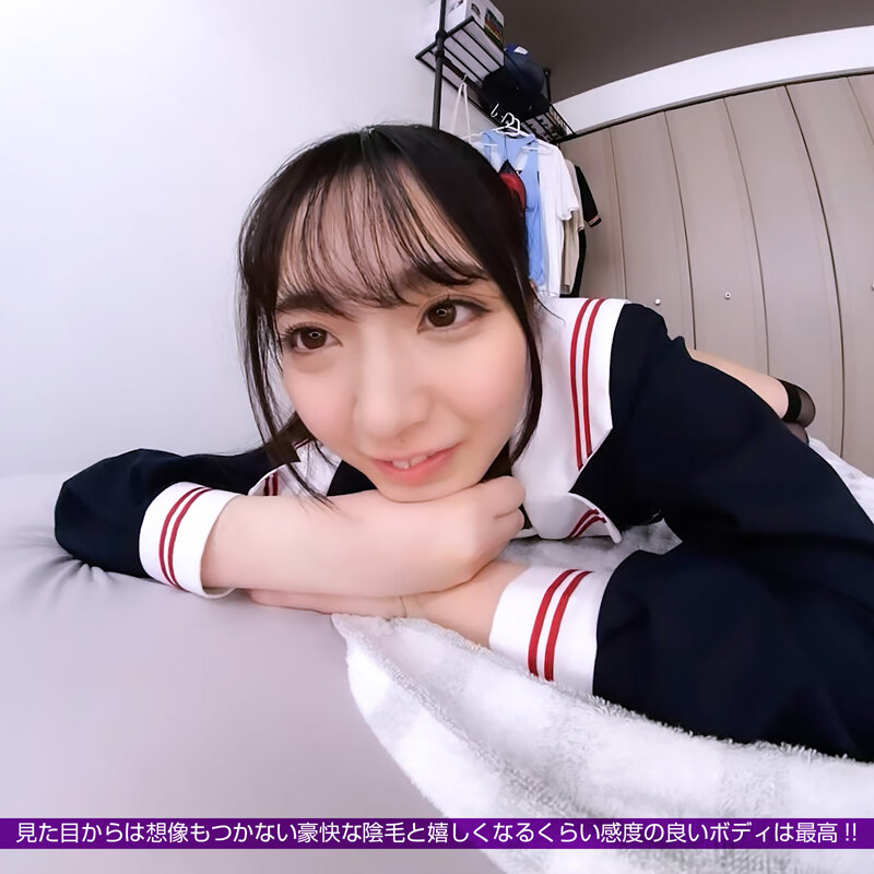 CRVR-381 Part 11 - 70 minutes