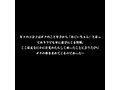 【VR】【8KVR】「おにいちゃんがエッチしてくれないとひなこ…他の男としちゃうんだから」犯罪級な見た目に困惑!ミニでビッチな幼なじみの超積極的過ぎるおねだり誘惑 松井日奈子