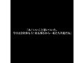 【VR】【8KVR】ストレス輕減 元氣回復VR ボクは今日…同棲中の彼女の一言で救われた 宍戸里帆-8